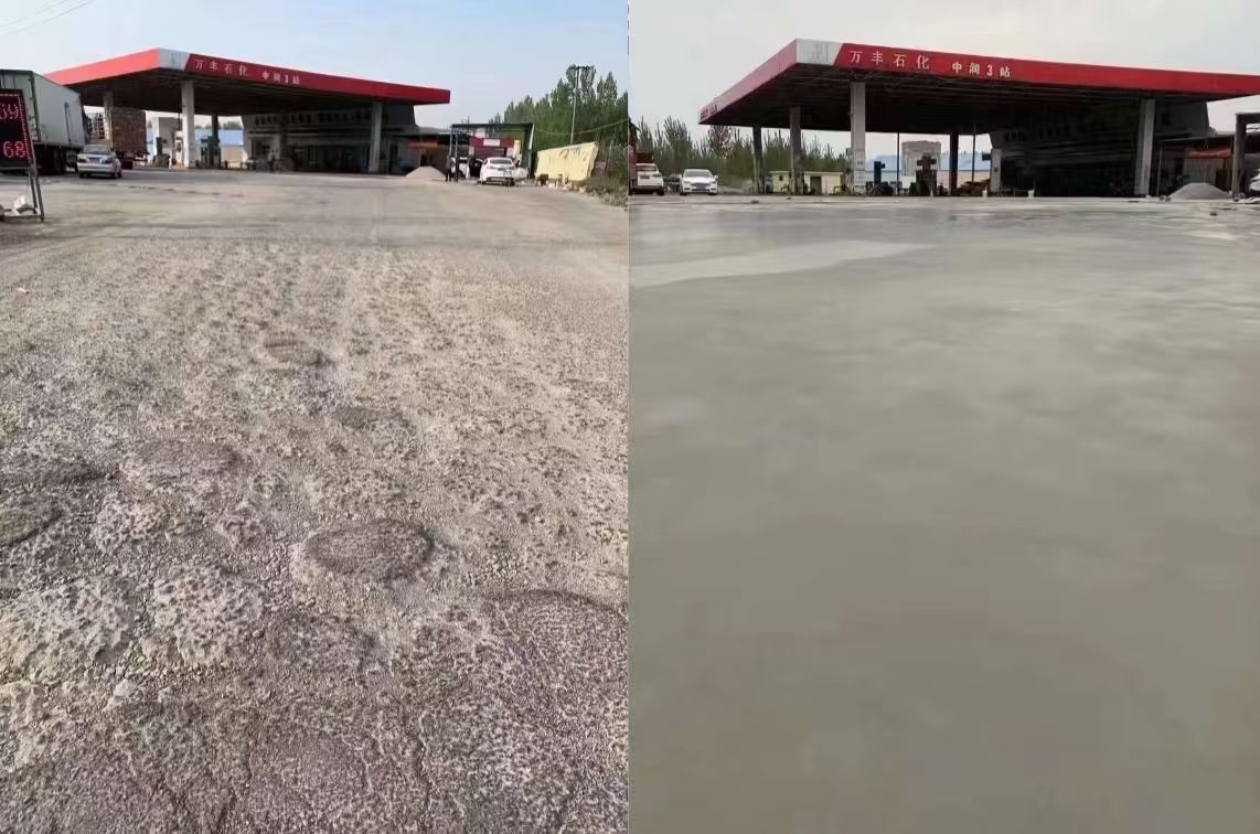 海南水泥道路抢修料 混凝土地面修补砂浆
