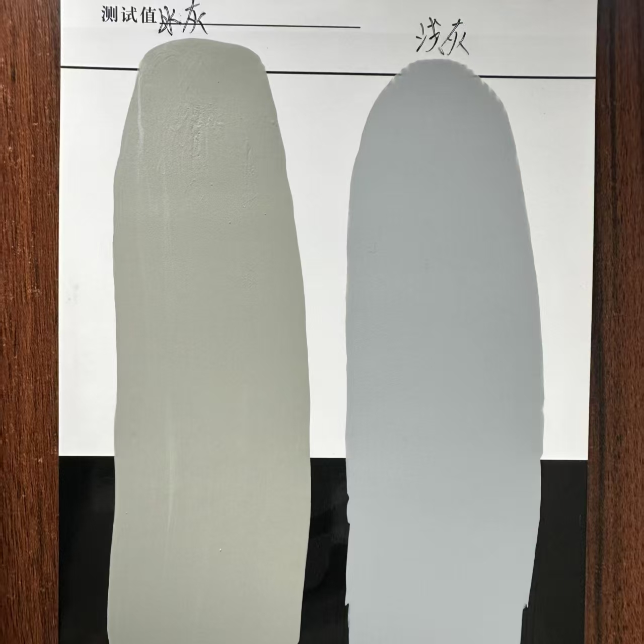 海南水闸抗碳化耐磨涂料