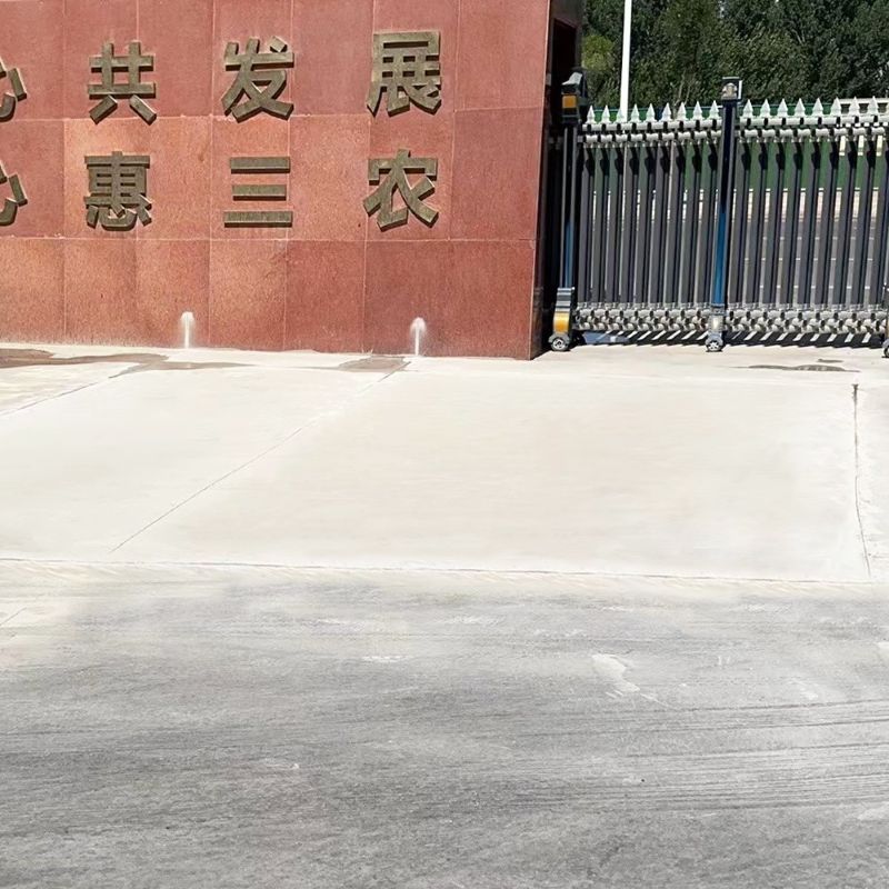 海南路面快速通车修补料