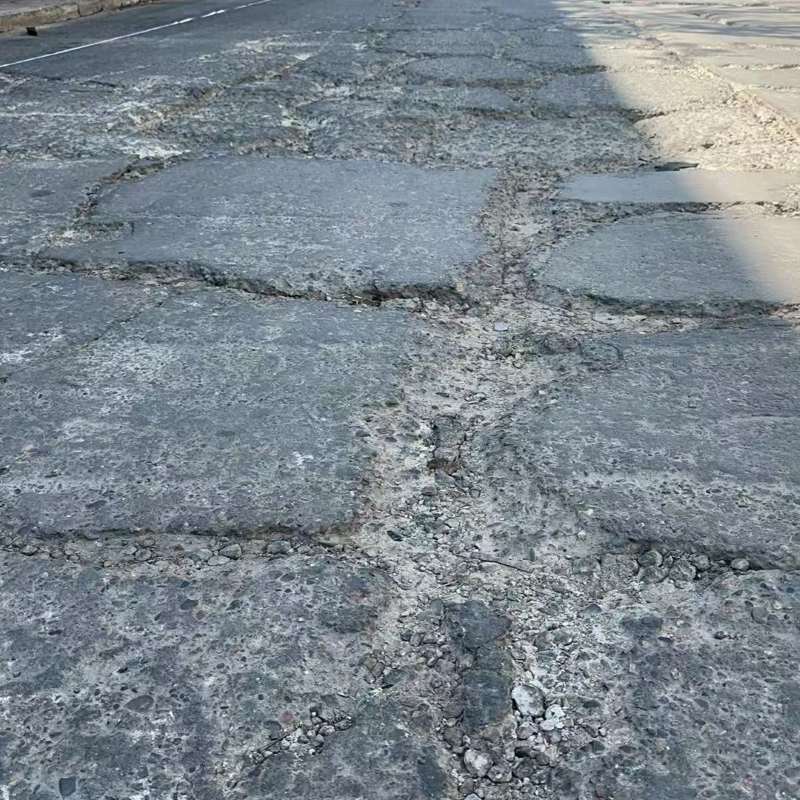 海南路面起砂露石子修补料